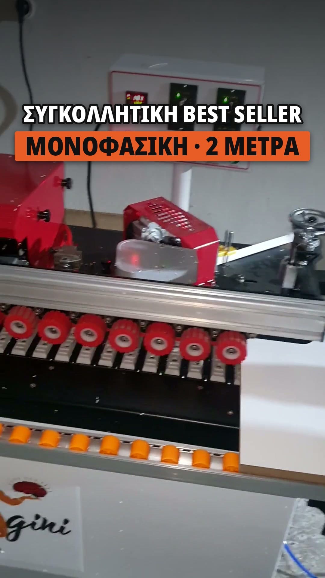 Toolgini HT500 Best Seller — Παρουσίαση με τον Θοδωρή